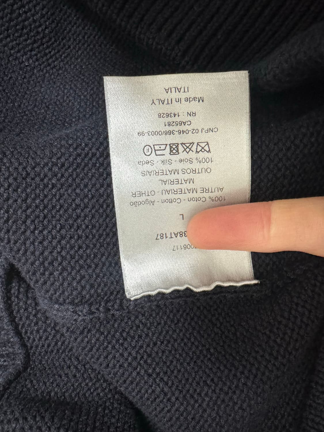 DIOR 오블리크 인서트 맨즈니트탑(L) 상품이미지6