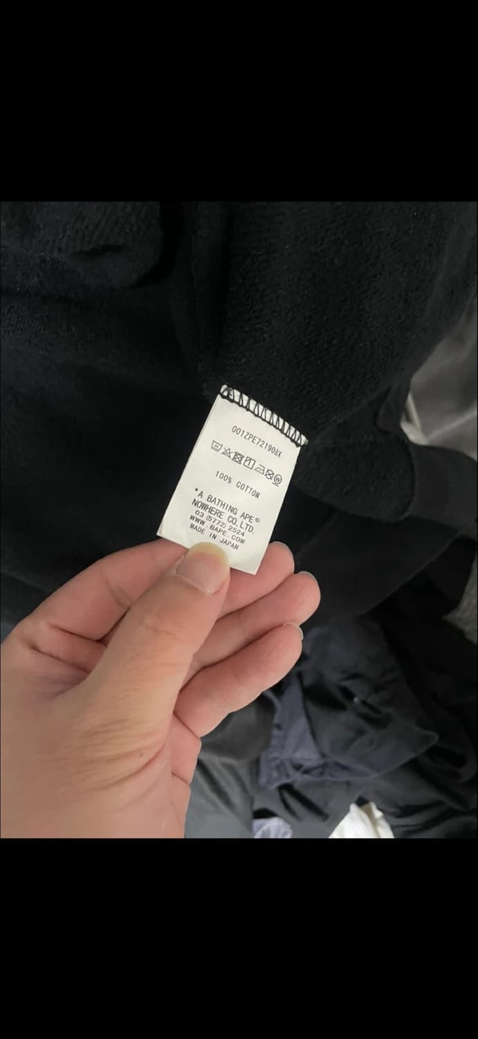 베이프X언리밋 콜라보 더블샤크 후드집업 상품이미지5