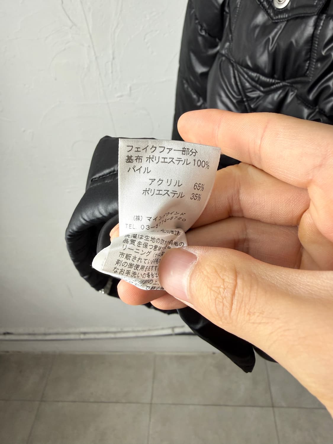 ASM 투웨이 집업 패딩 상품이미지4