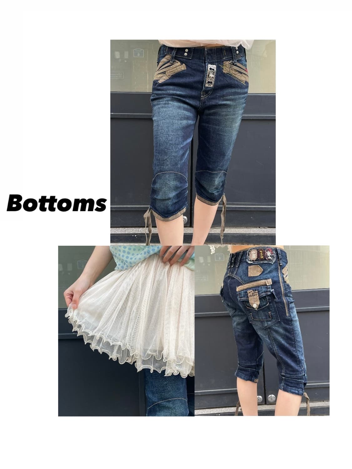 아오이유우따라잡기!도트하구미룩.ˢᴱᵀ🏠 상품이미지9