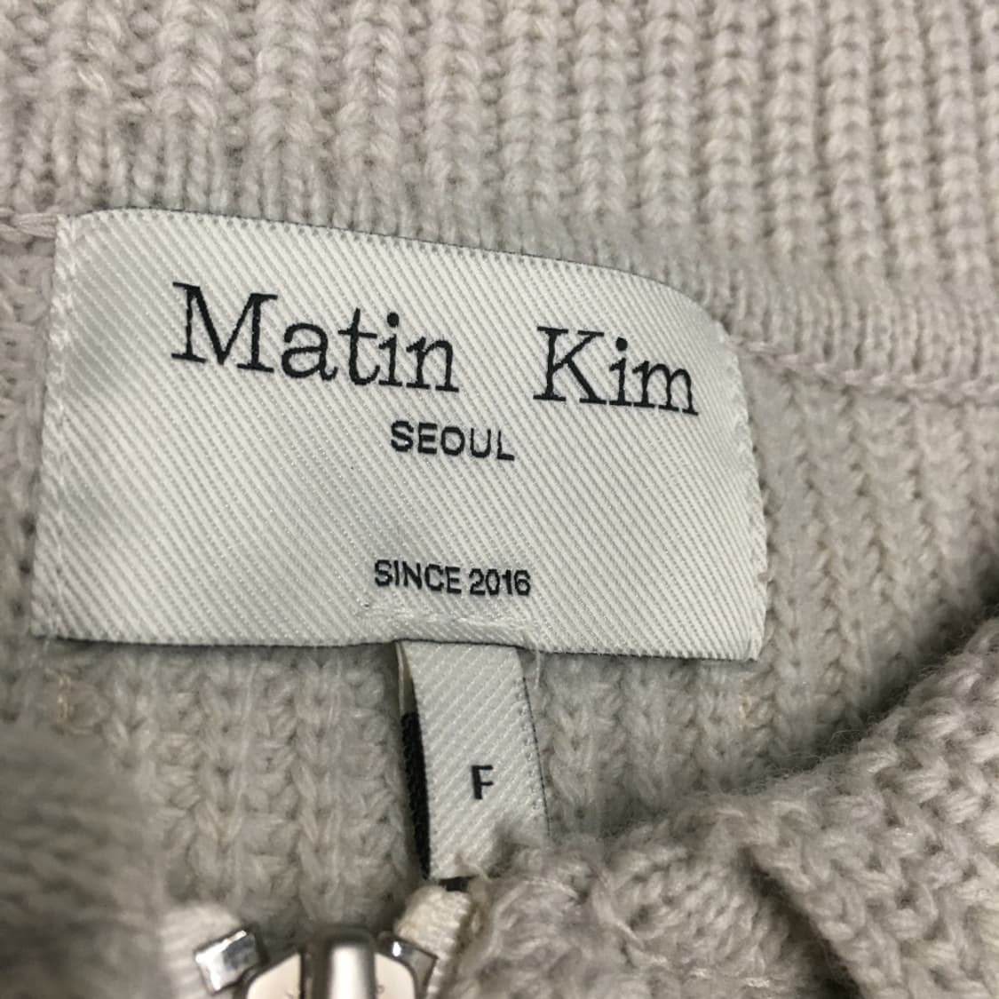 마뗑킴 여성 니트집업 CC31 상품이미지2