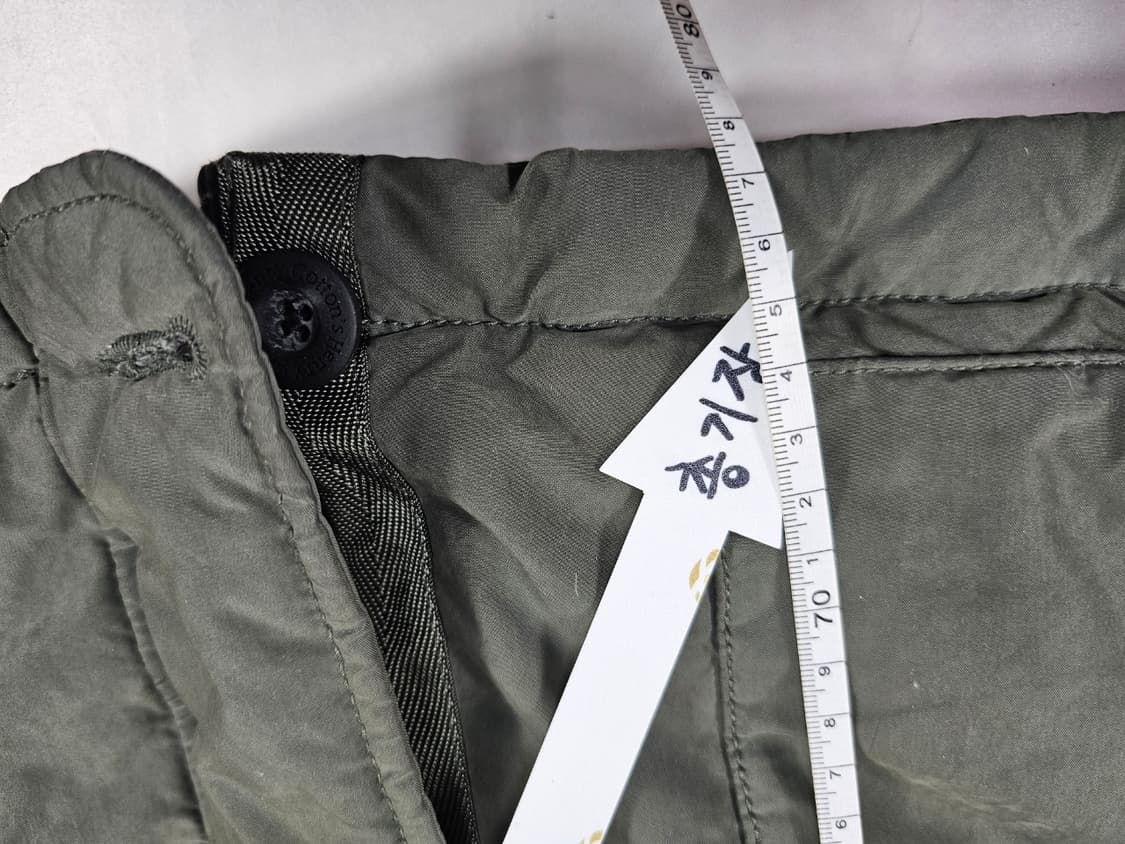 헨리코튼스핏파이어사파리 상품이미지3