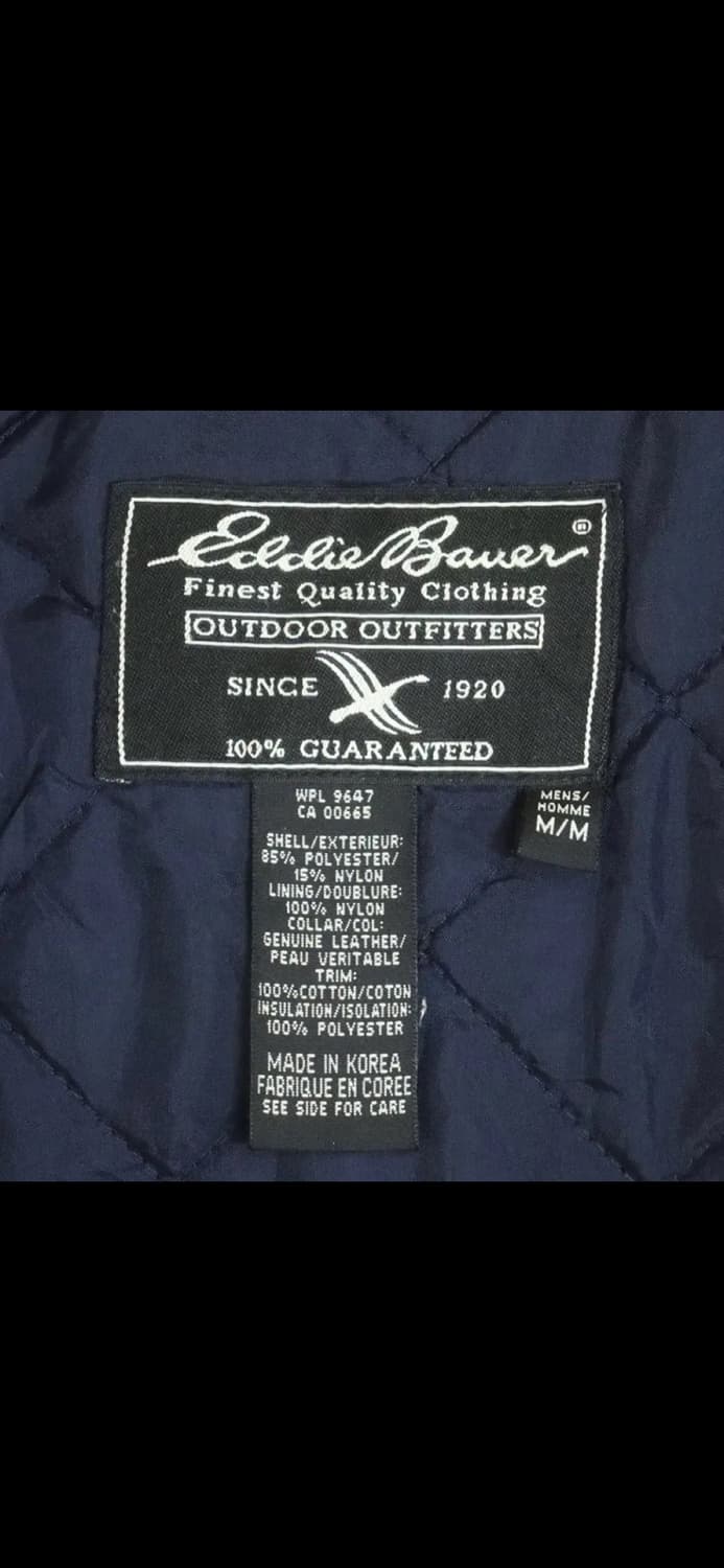 에디바우어 필드자켓 상품이미지4