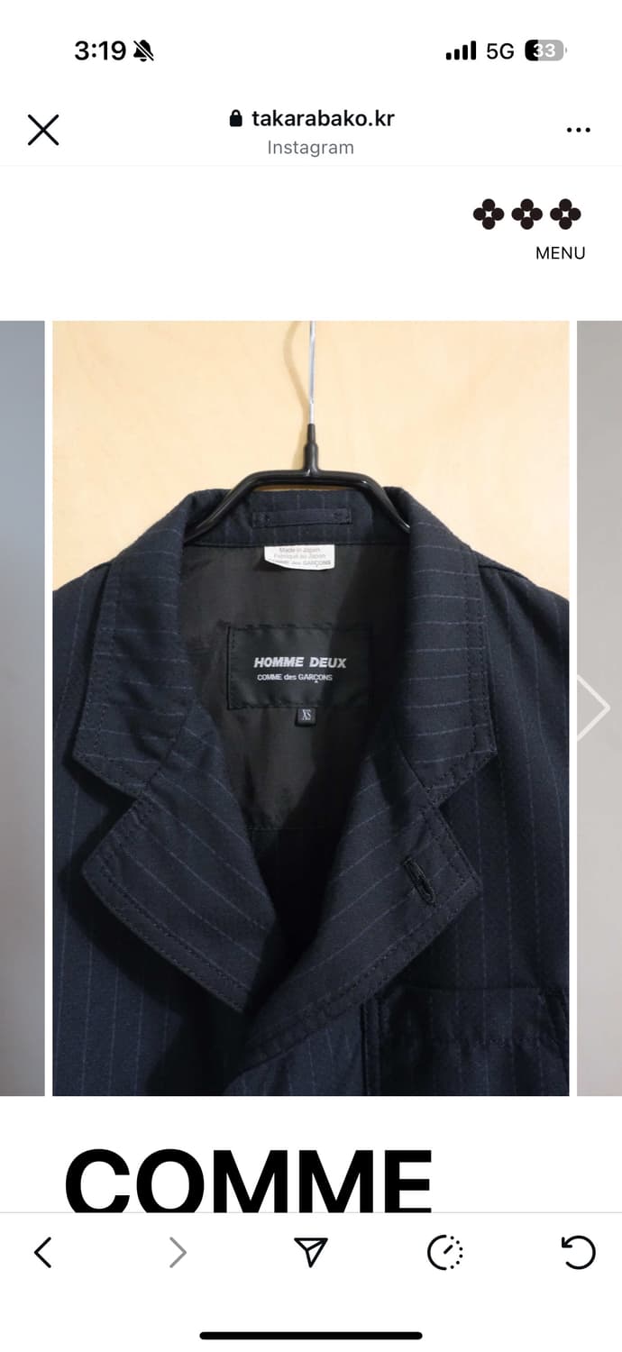 COMME des GARÇONS HOMME DEUX 2018 4B Str 상품이미지3