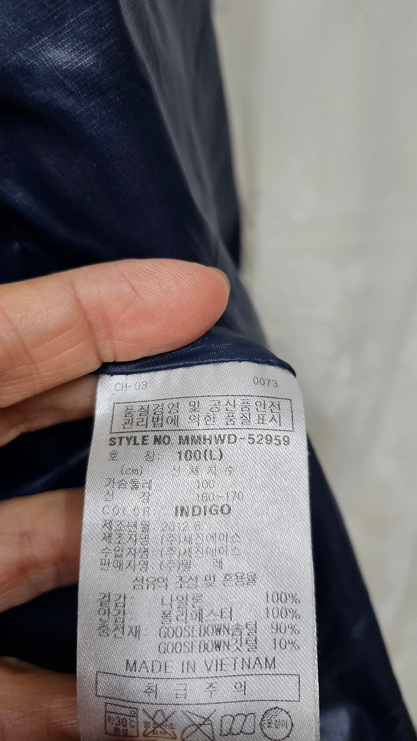 144밀레 여성 롱패딩 100 상품이미지9