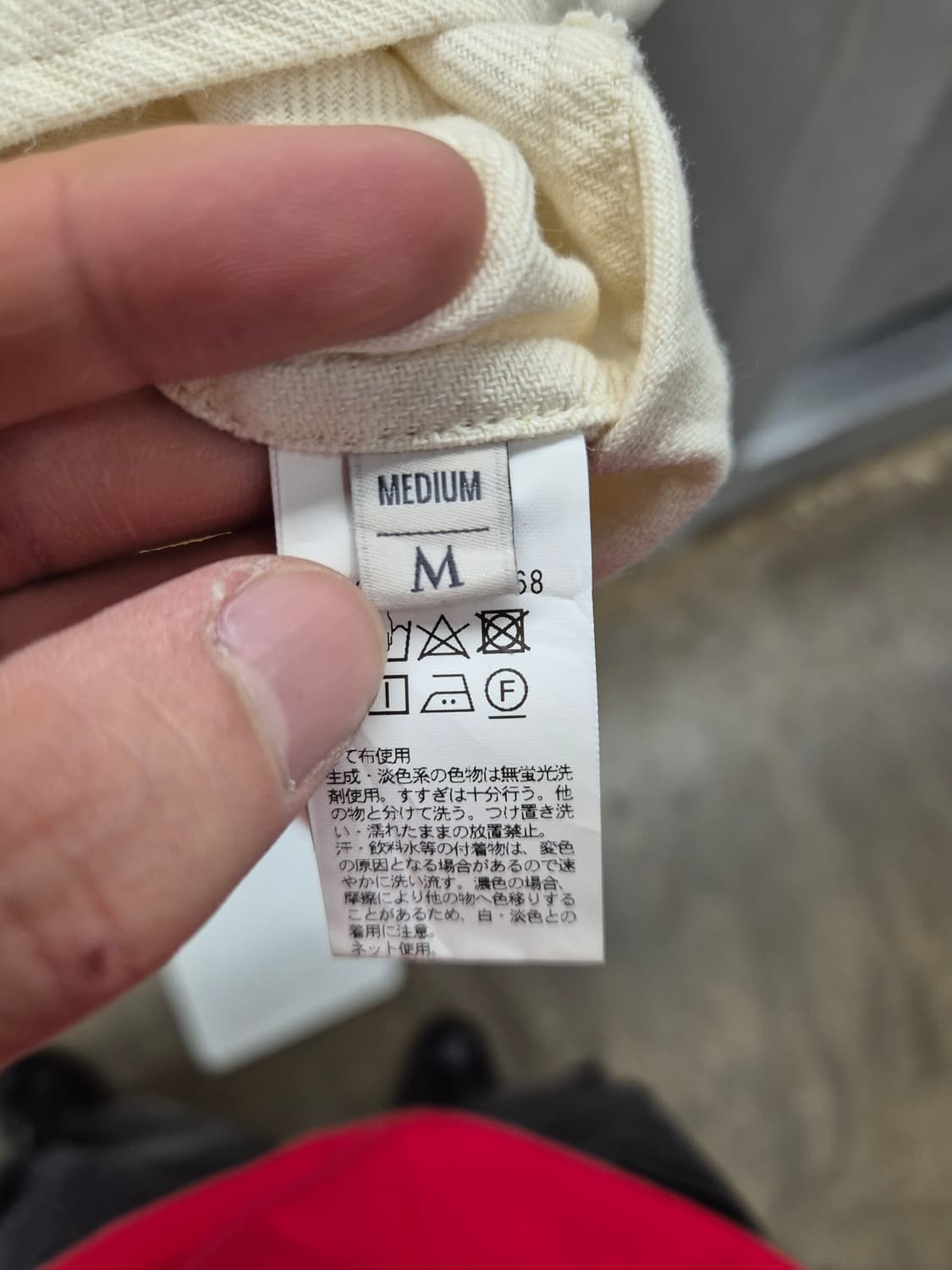 뷰티엔유스 반팔카라셔츠 M 상품이미지5