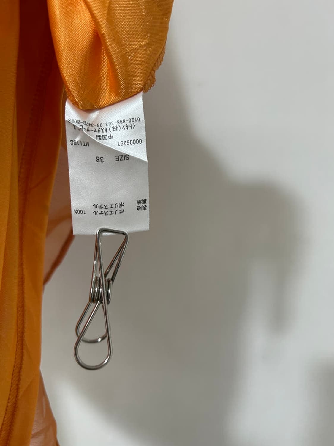vtg top 상품이미지4
