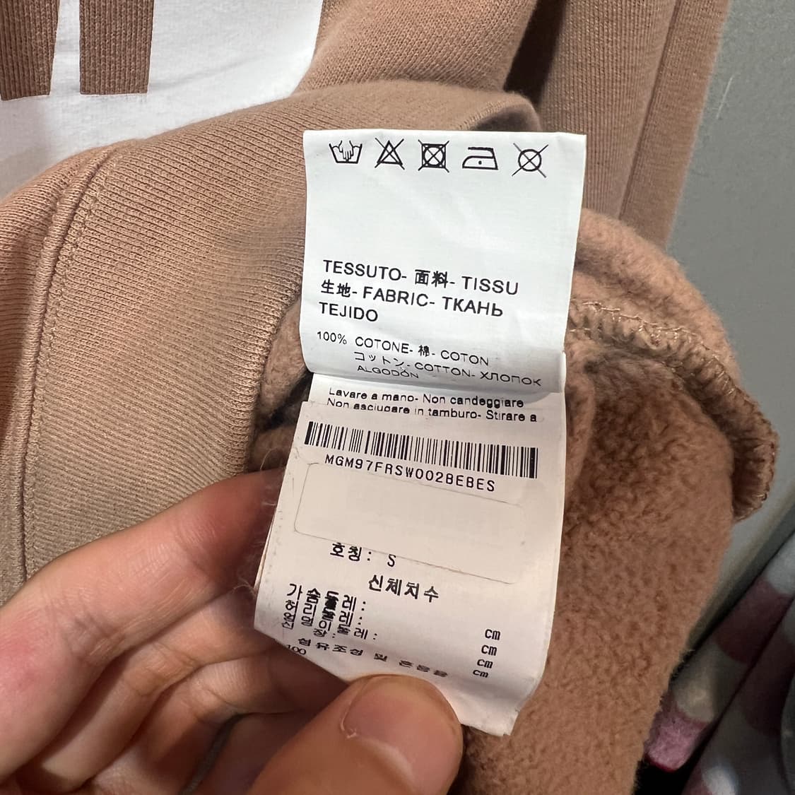 (S)MSGM 맨투맨 상품이미지4