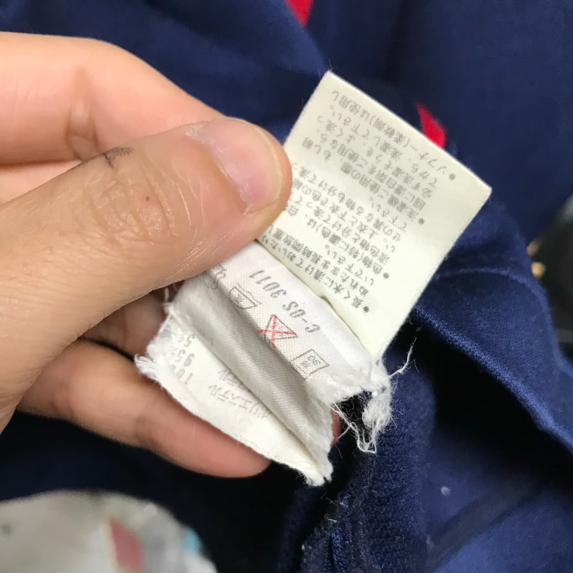아디다스 데상트 마징가 아노락 트랙탑 상품이미지6