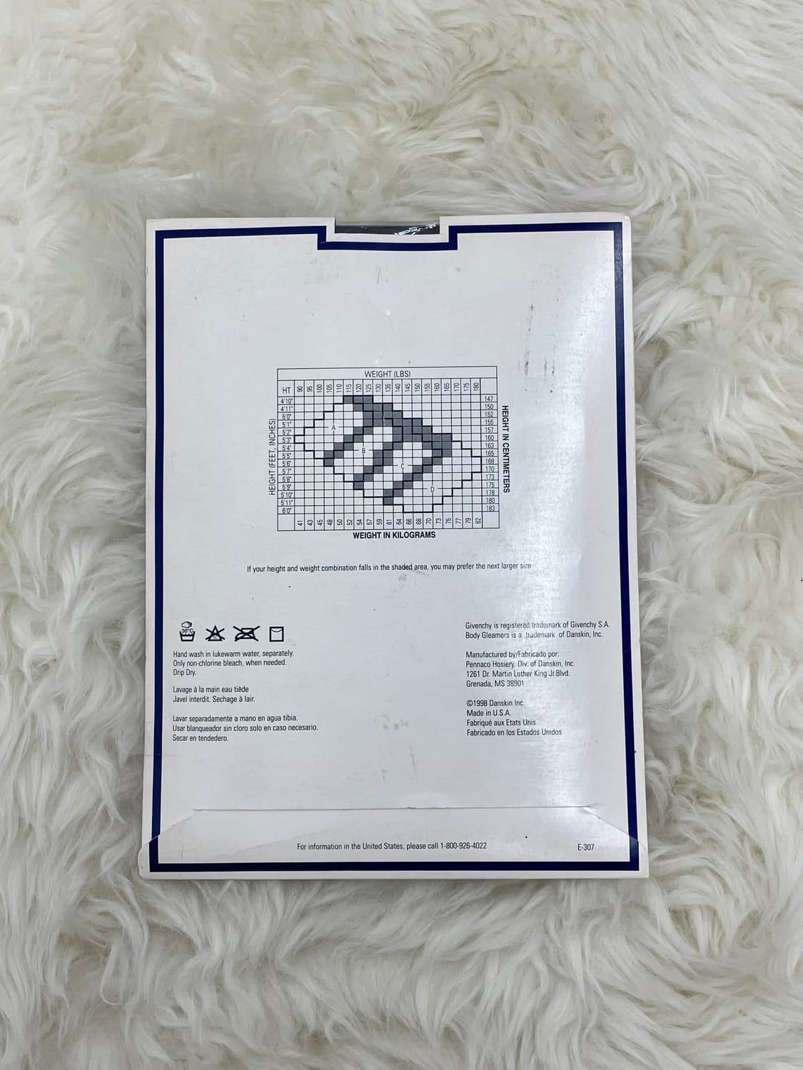 지방시 스타킹 상품이미지2