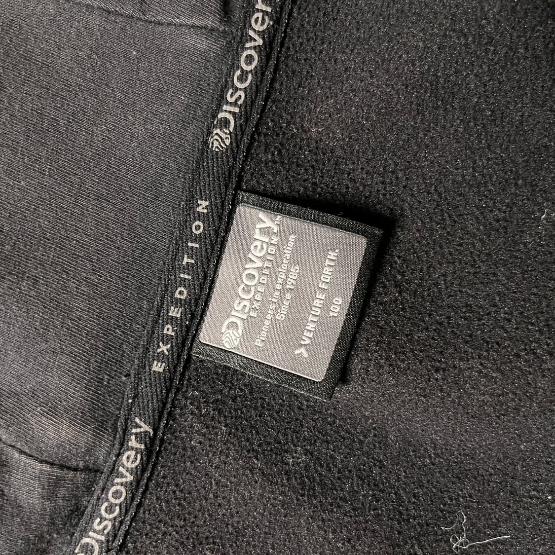 디스커버리 후드집업 상품이미지5