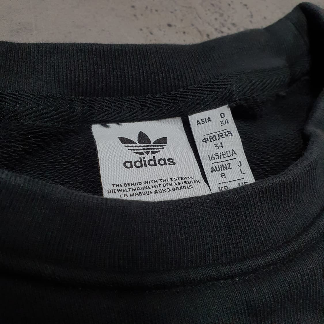 ✨ (바배) 아디다스 트라이컬러 불꽃 빅로고 맨투맨 상품이미지3