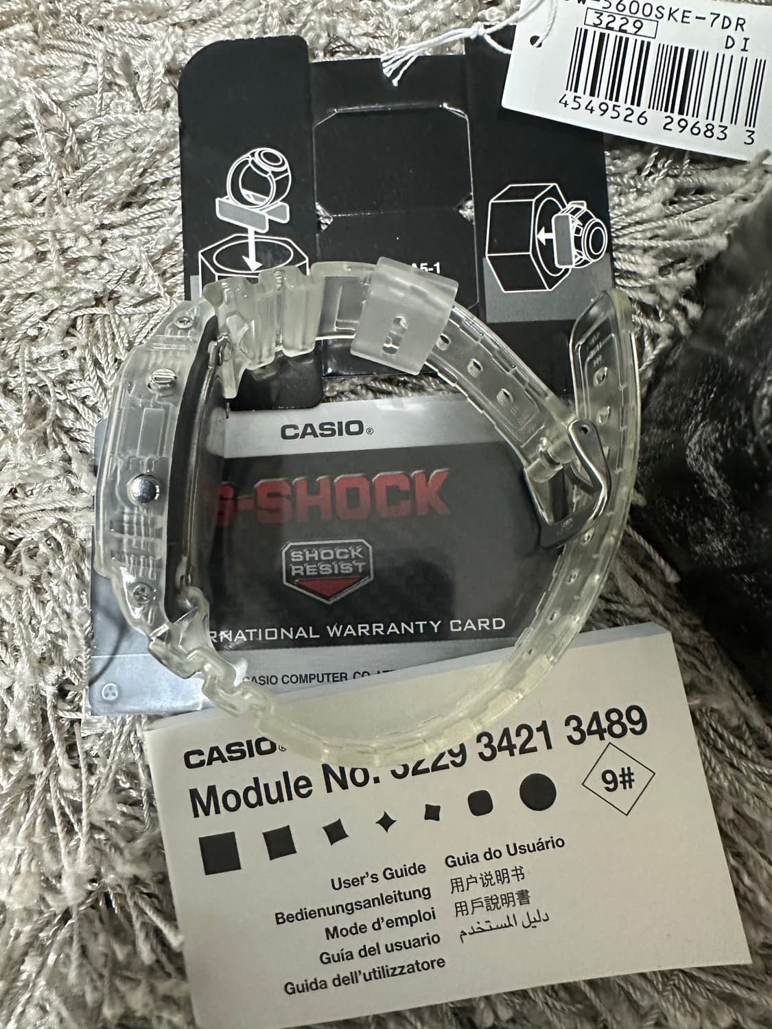 지샥 DW-5600SKE-7 상품이미지5