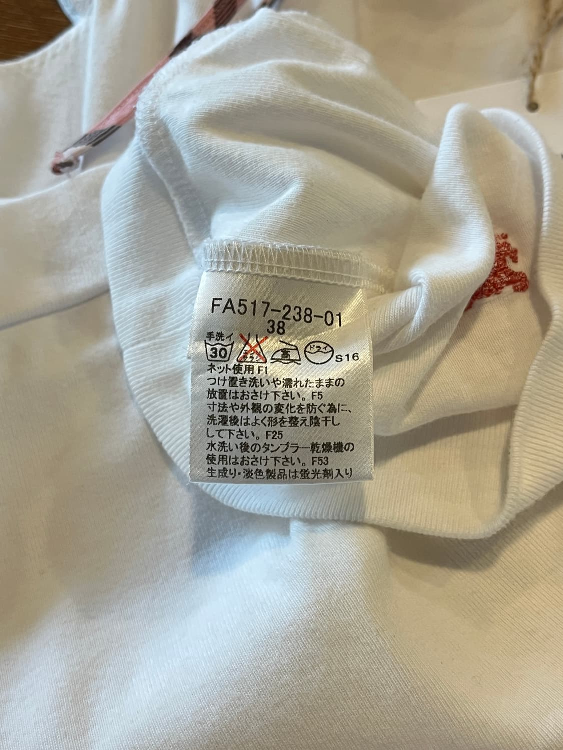 Burberry t-shirt 상품이미지4