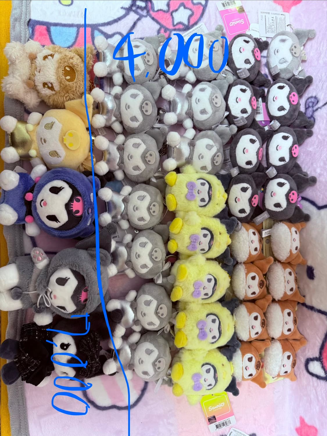 산리오 인형 쿠로미, 시나모롤, 마이멜로디, 한교동, 폼폼푸린, 헬로키티 상품이미지1