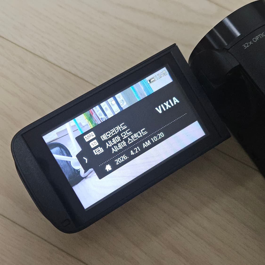 (민트급) 캐논 VIXIA HF R80 캠코더 블랙 한글판 상품이미지3