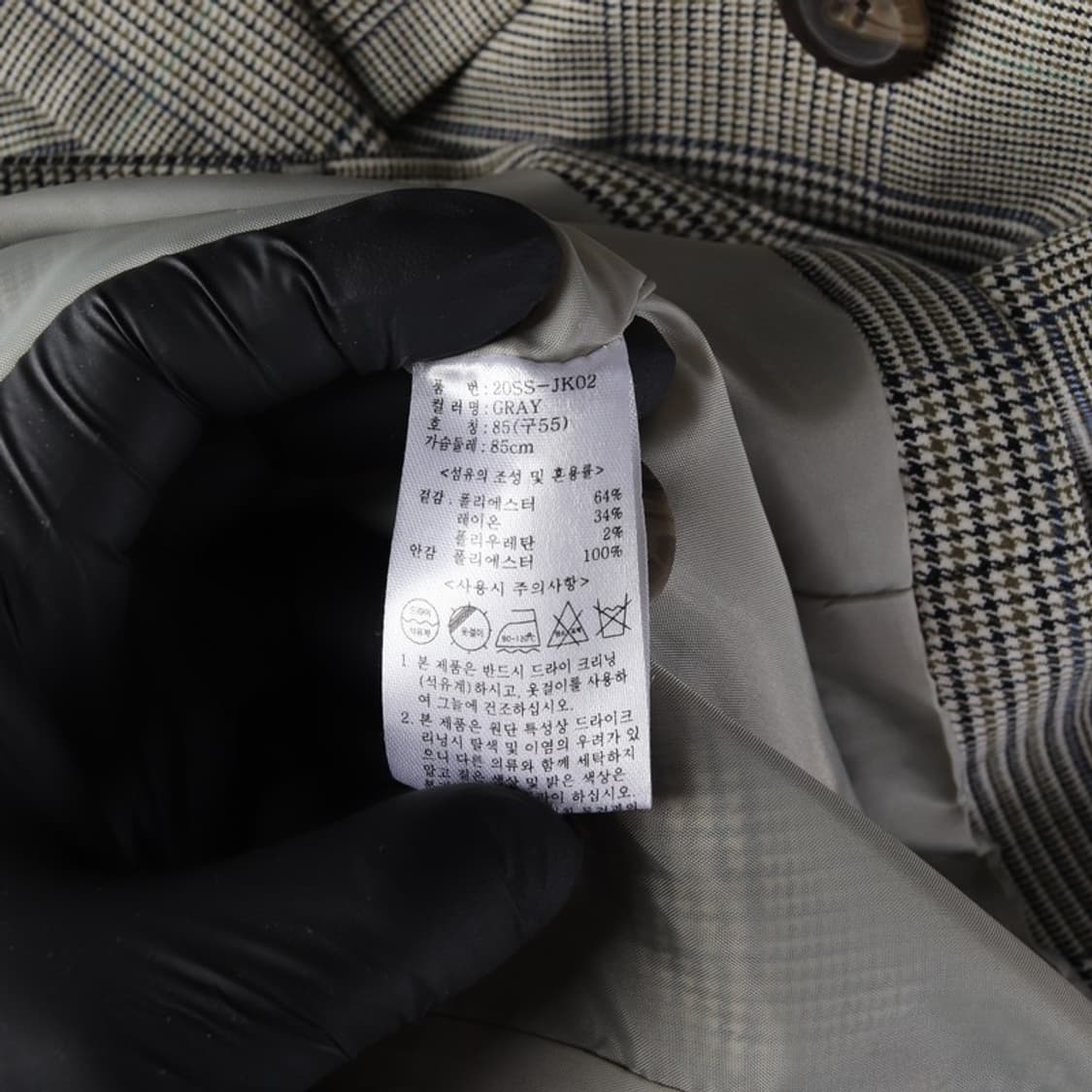 지오송지오 글렌체크 더블 자켓 55 상품이미지6