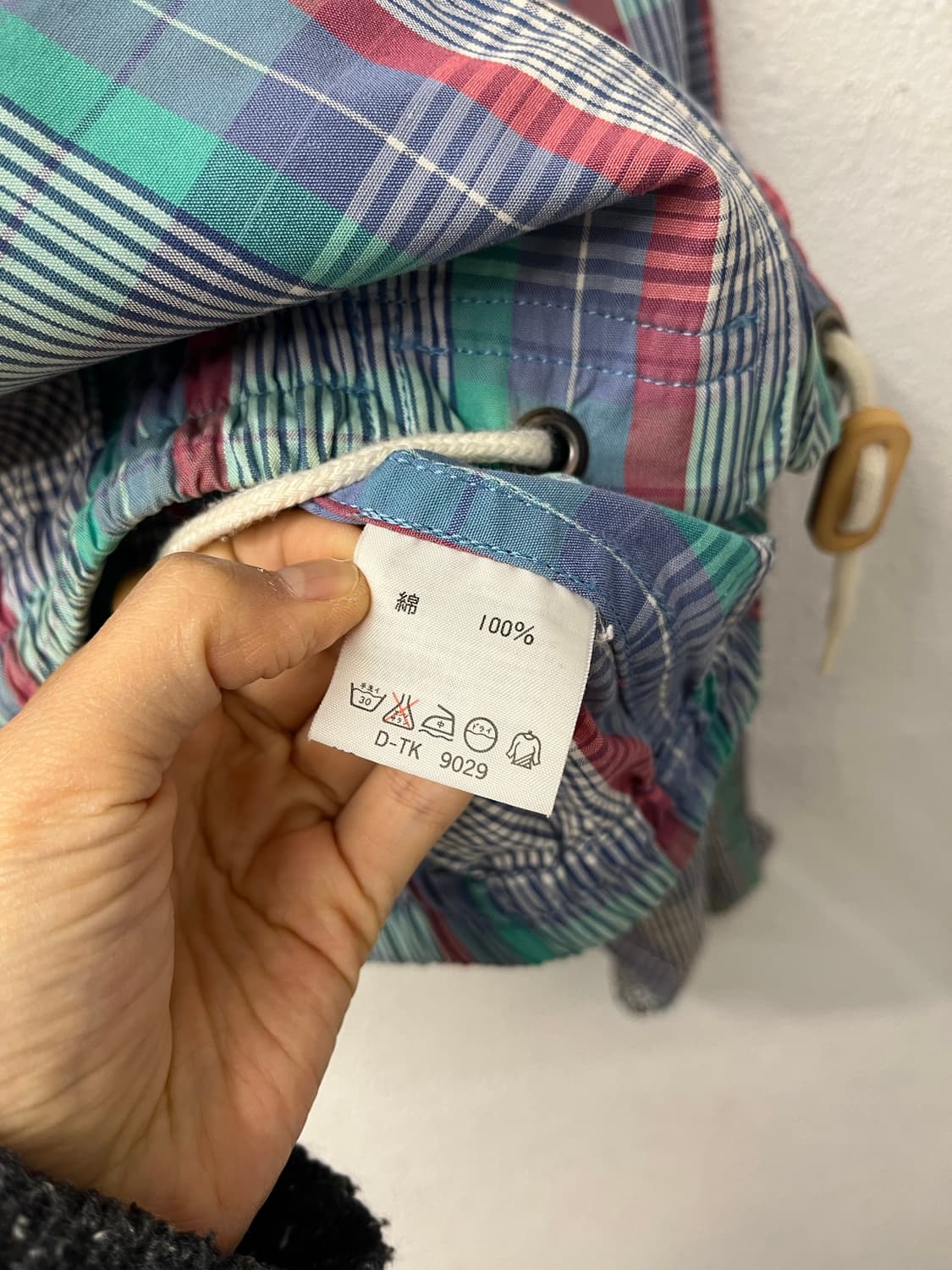 LACOSTE 상품이미지5
