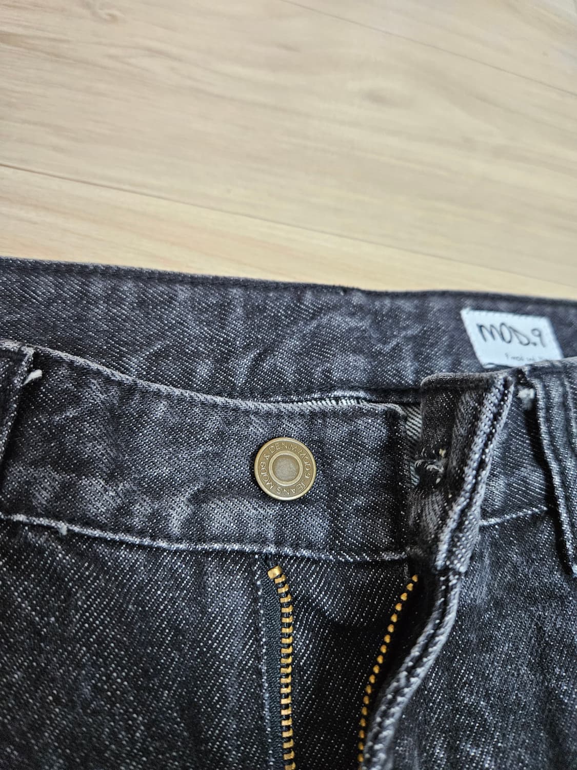 모드나인 흑청 블랙 데님 30사이즈 상품이미지2