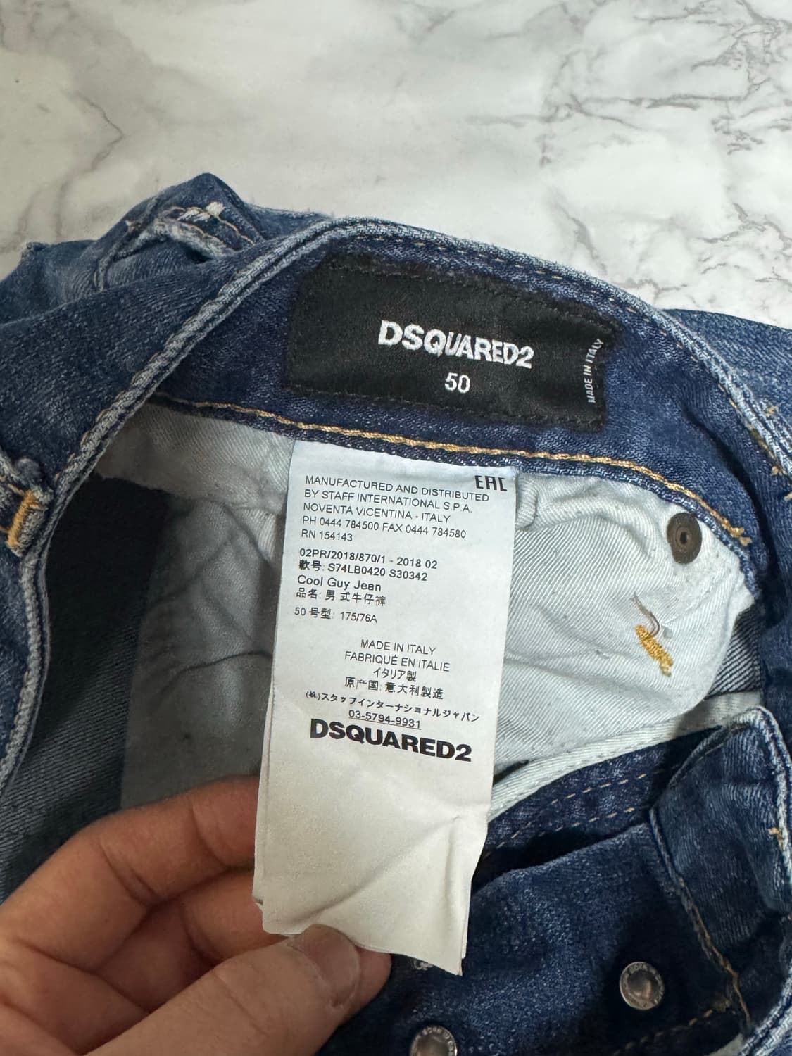 디스퀘어드2 데님 팬츠 청바지 50사이즈 상품이미지6
