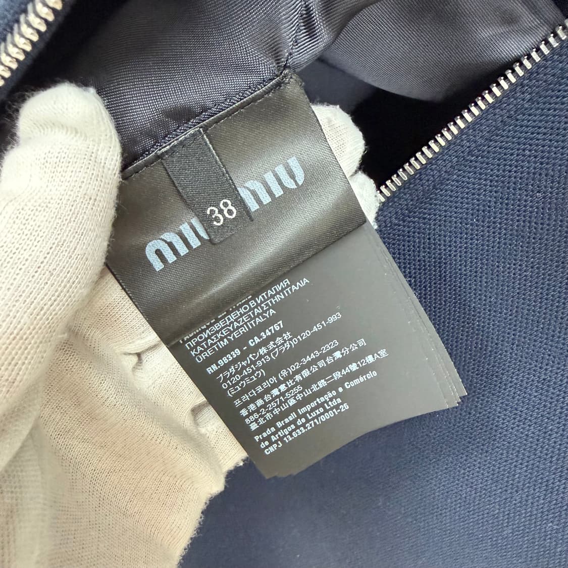 [S+급/38] 25SS 미우미우 본디드 피케 코튼 블루종 집업 자켓 상품이미지7