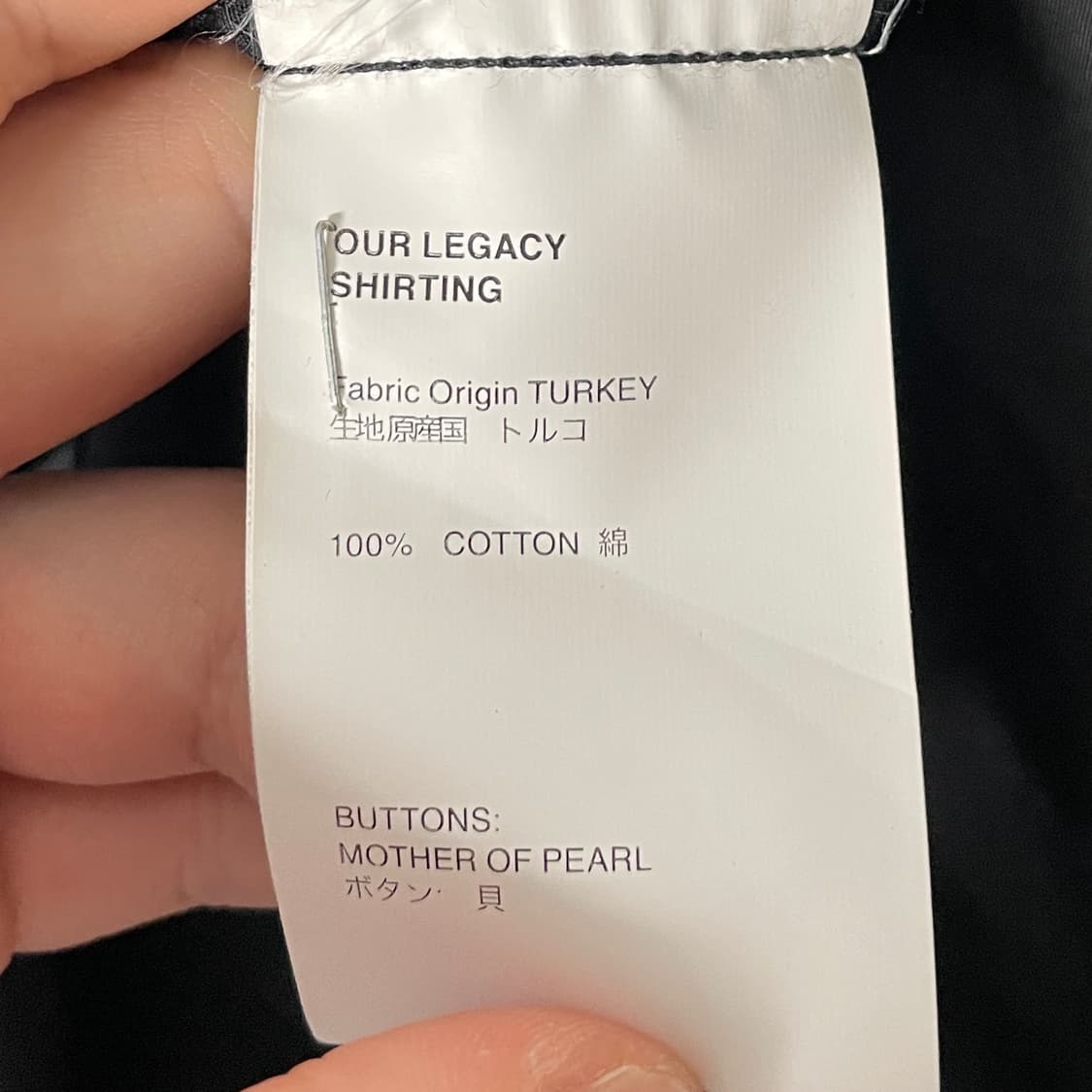 아워레가시 블랙 포켓 셔츠 (on.722)   상품이미지6