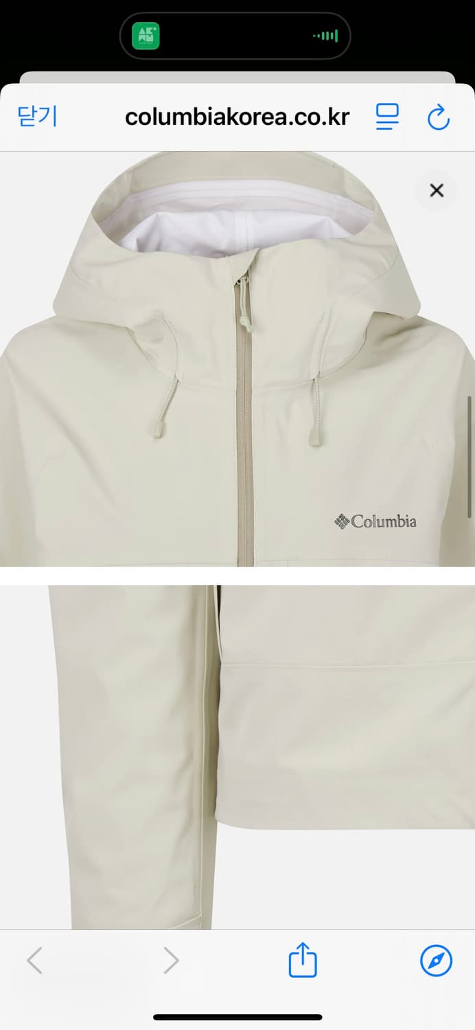 (새상품) 컬럼비아 신상 방수자켓 (365 마운틴) 상품이미지4