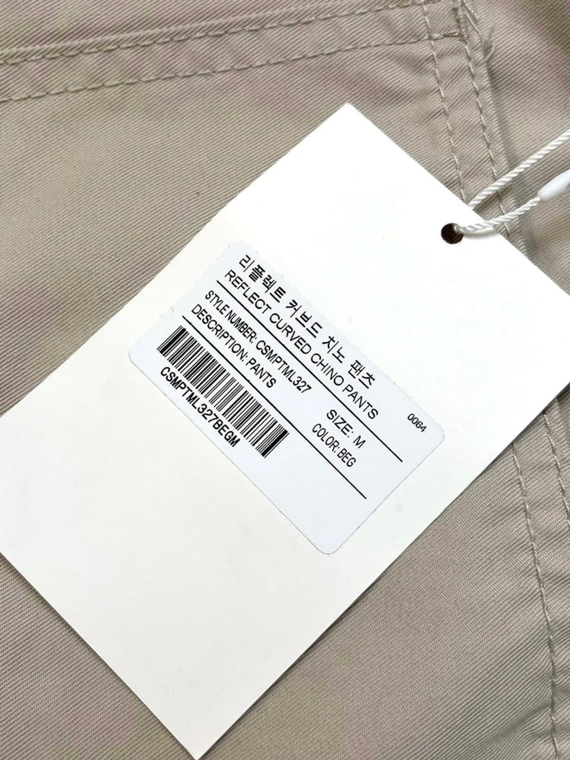 밀로아카이브 리플렉트 커브드 치노 팬츠 PN4335 상품이미지7