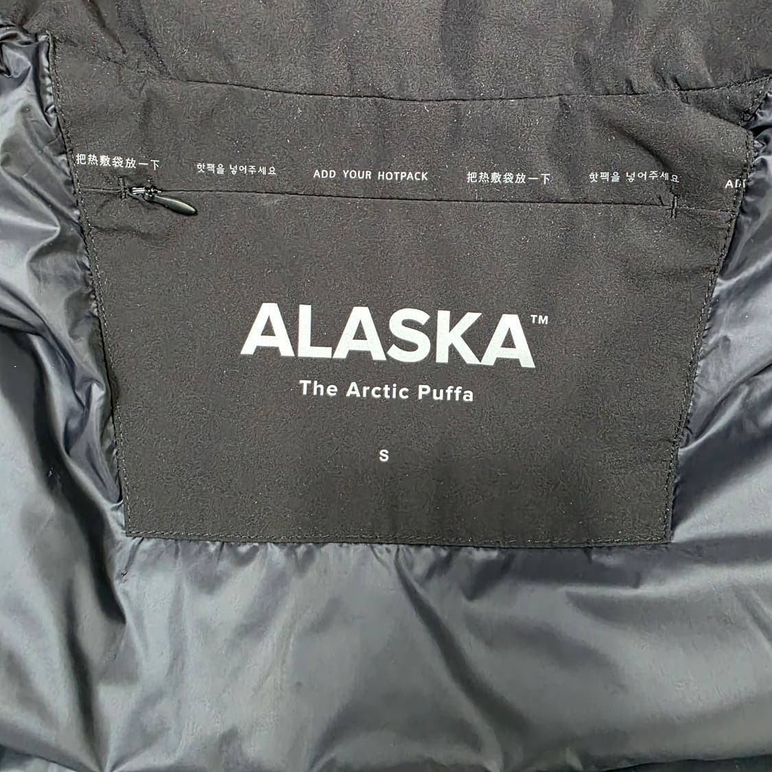 1686 ALASKA 알래스카 구스다운 패딩 (공용, S/90, 블랙) 상품이미지9