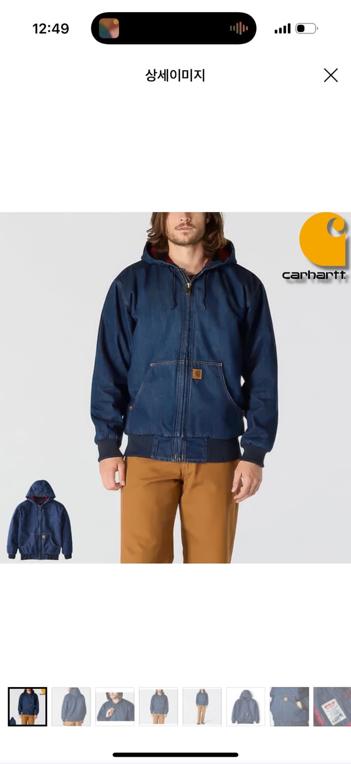 칼하트 데님 액티브 자켓 50주년 상품이미지6