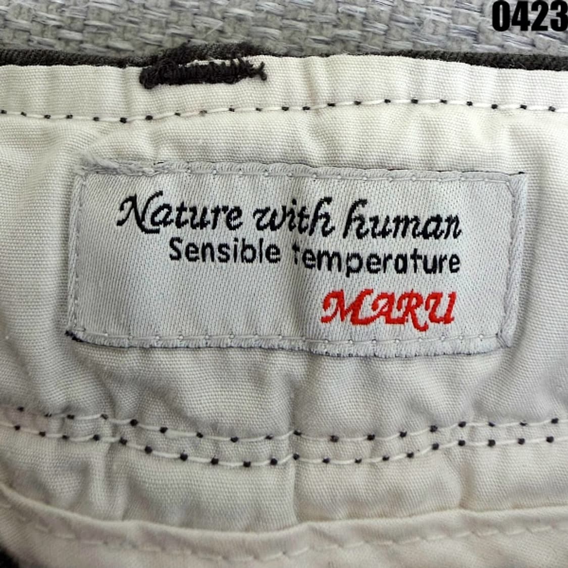 마루(MARU) 트랜퀼 스타일 카고 팬츠  상품이미지5