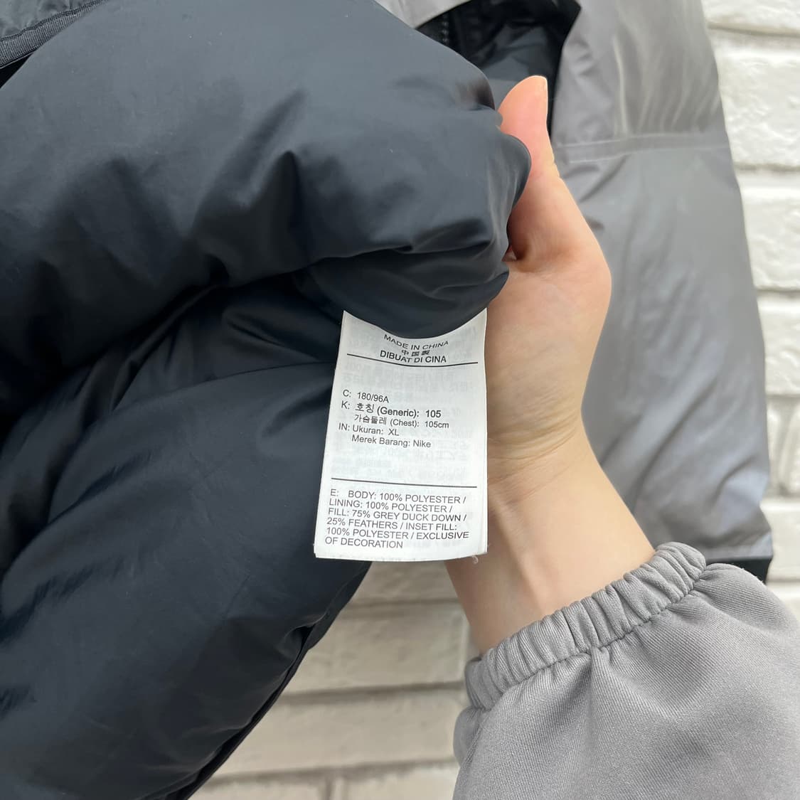 나이키 윈드러너 스카치 패딩-XL 105 상품이미지3