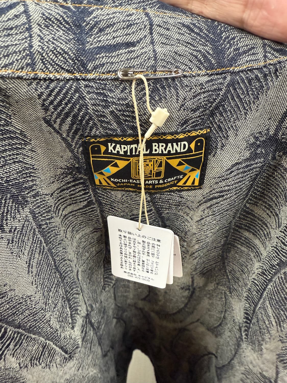 케피탈 5온즈 페더 셔츠 상품이미지3