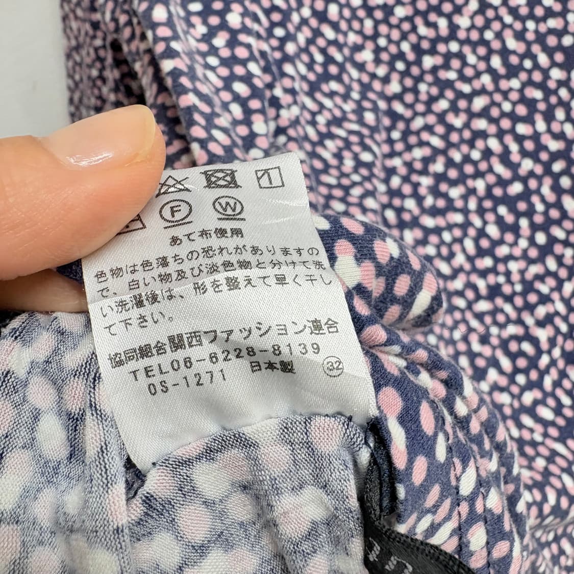 키치 도트 퍼플 목폴라 탑 롱 슬리브 (Made In JAPAN)  상품이미지4