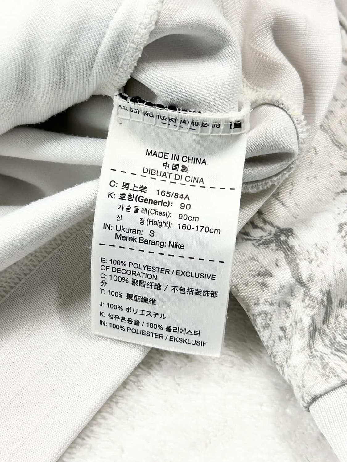 나이키 스우시 풋볼클럽 져지 상품이미지10