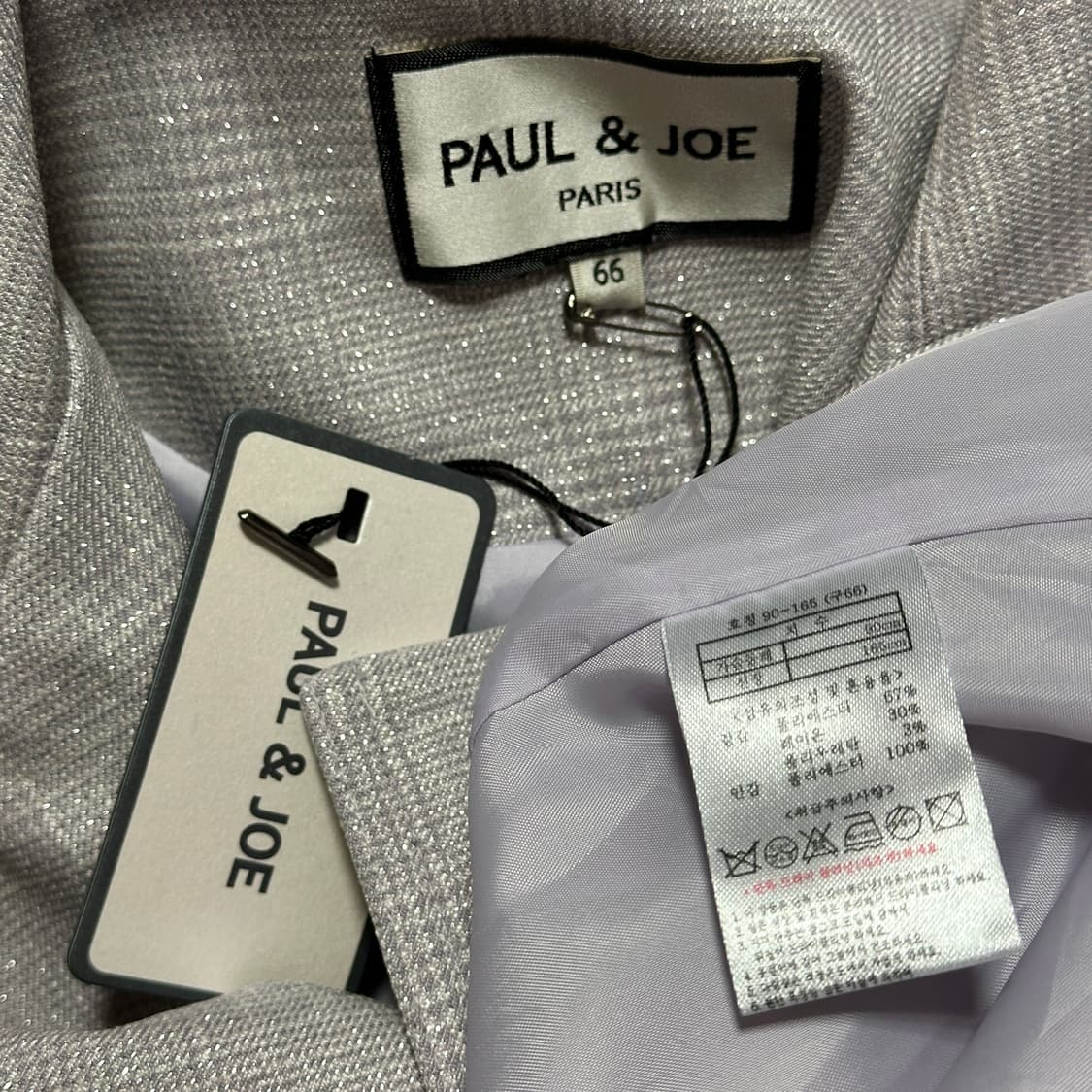 폴앤조 꾸뛰르 메탈릭체크 트렌치 코트 상품이미지6