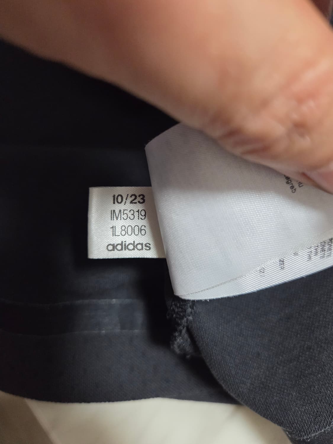 피어오브갓 X 아디다스 애슬레틱 퍼포먼스 저지 티셔츠 상품이미지10