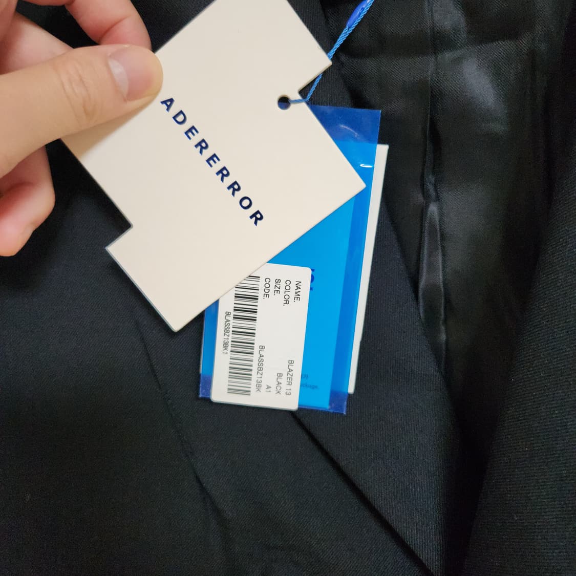 아더에러 크럼플 블레이저 새상품 A1 crumple blazer 자켓 상품이미지6