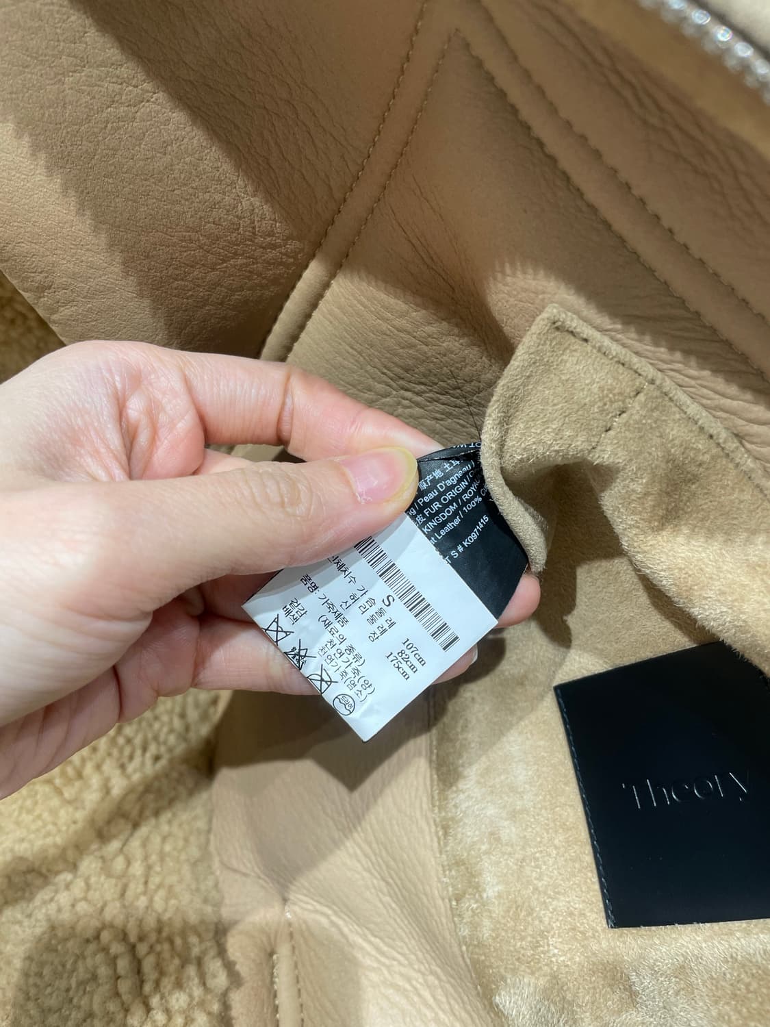 띠어리 리얼 양가죽 무스탕 S 상품이미지7