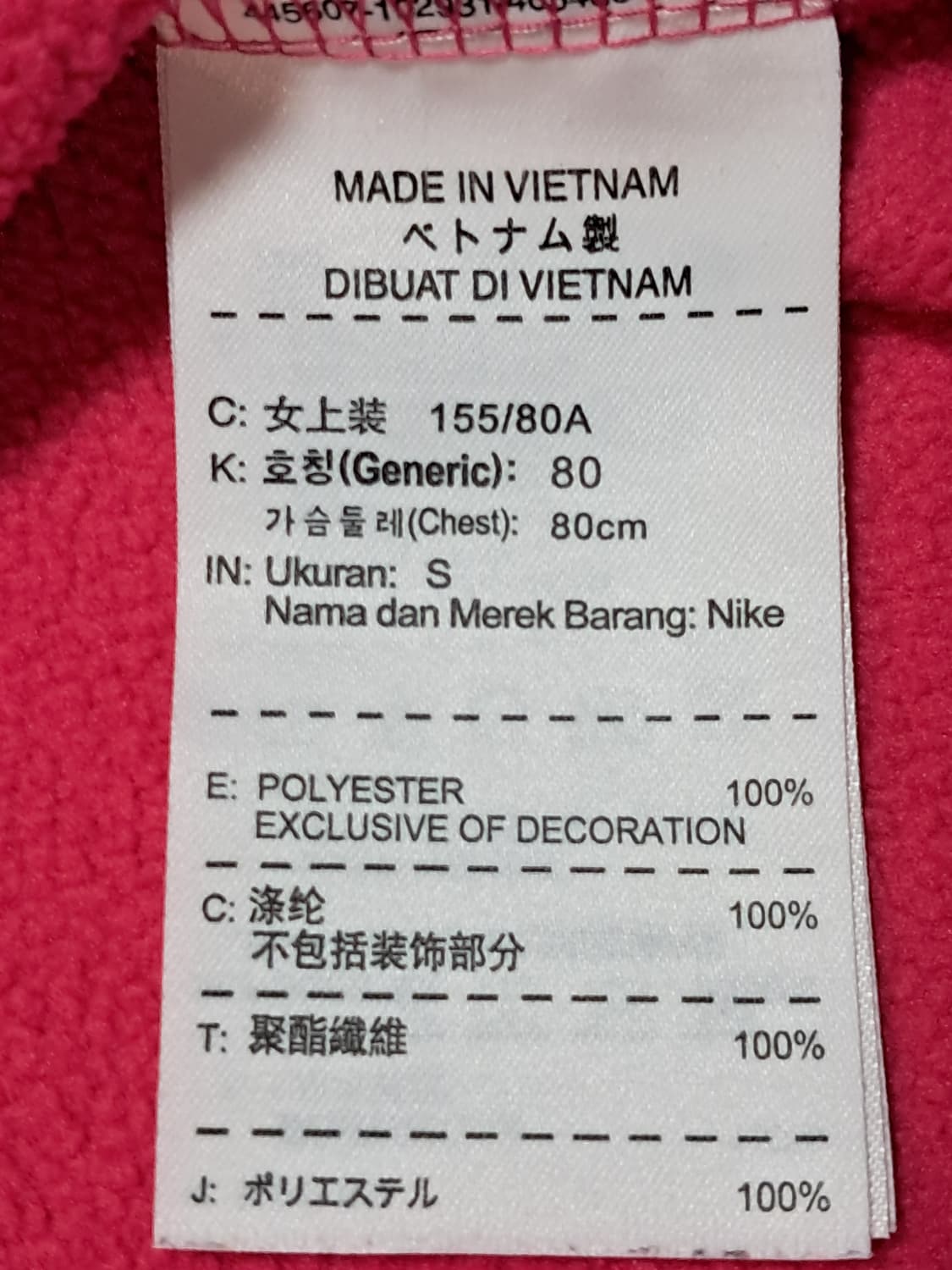 나이키 골프 여성 긴팔티 S 상품이미지9