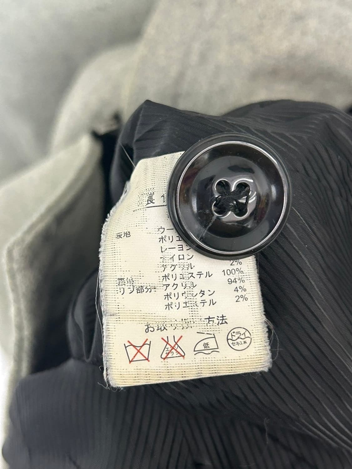 vtg jacket 상품이미지4