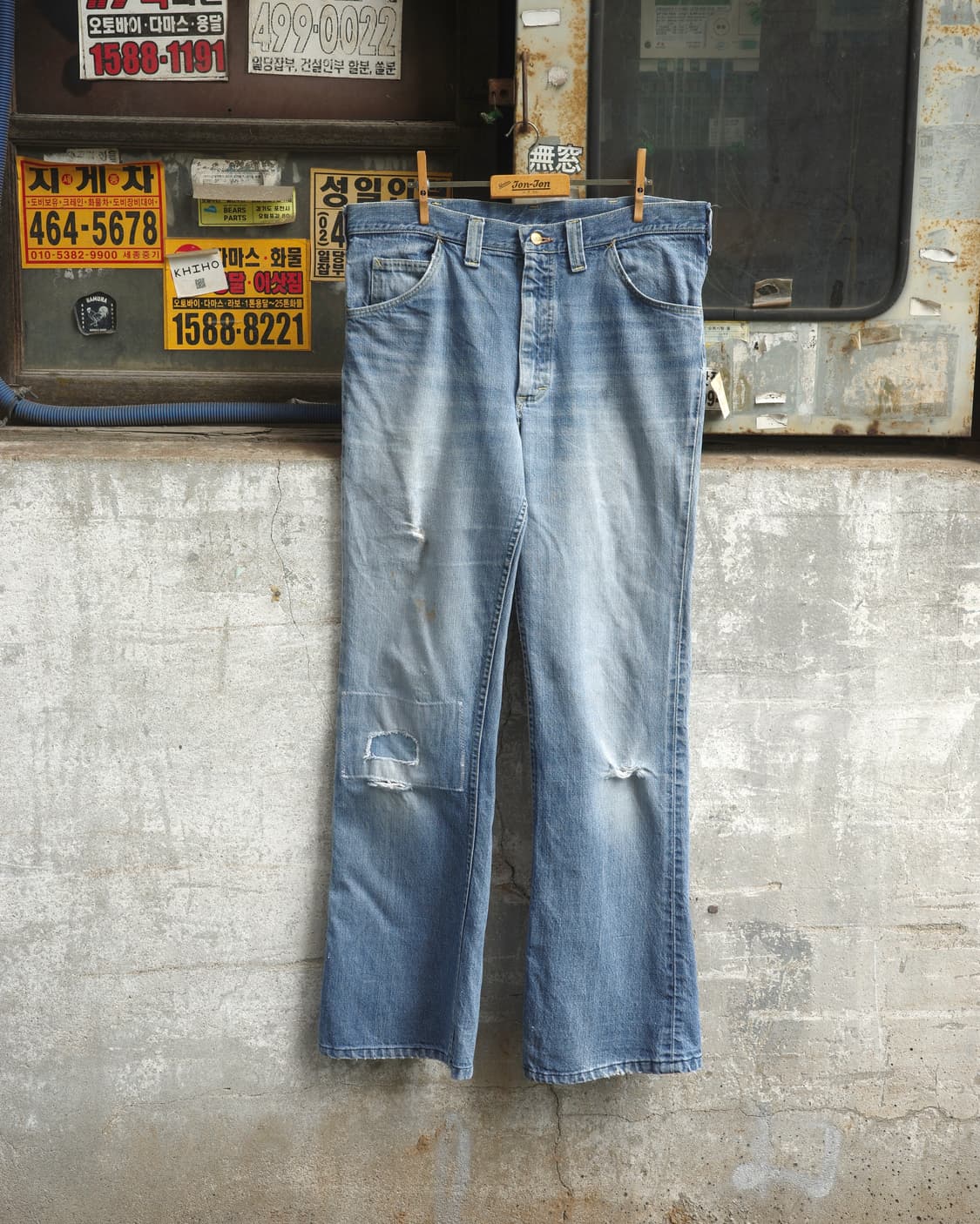 70‘s Lee 리페어 데님 플레어 팬츠 상품이미지1