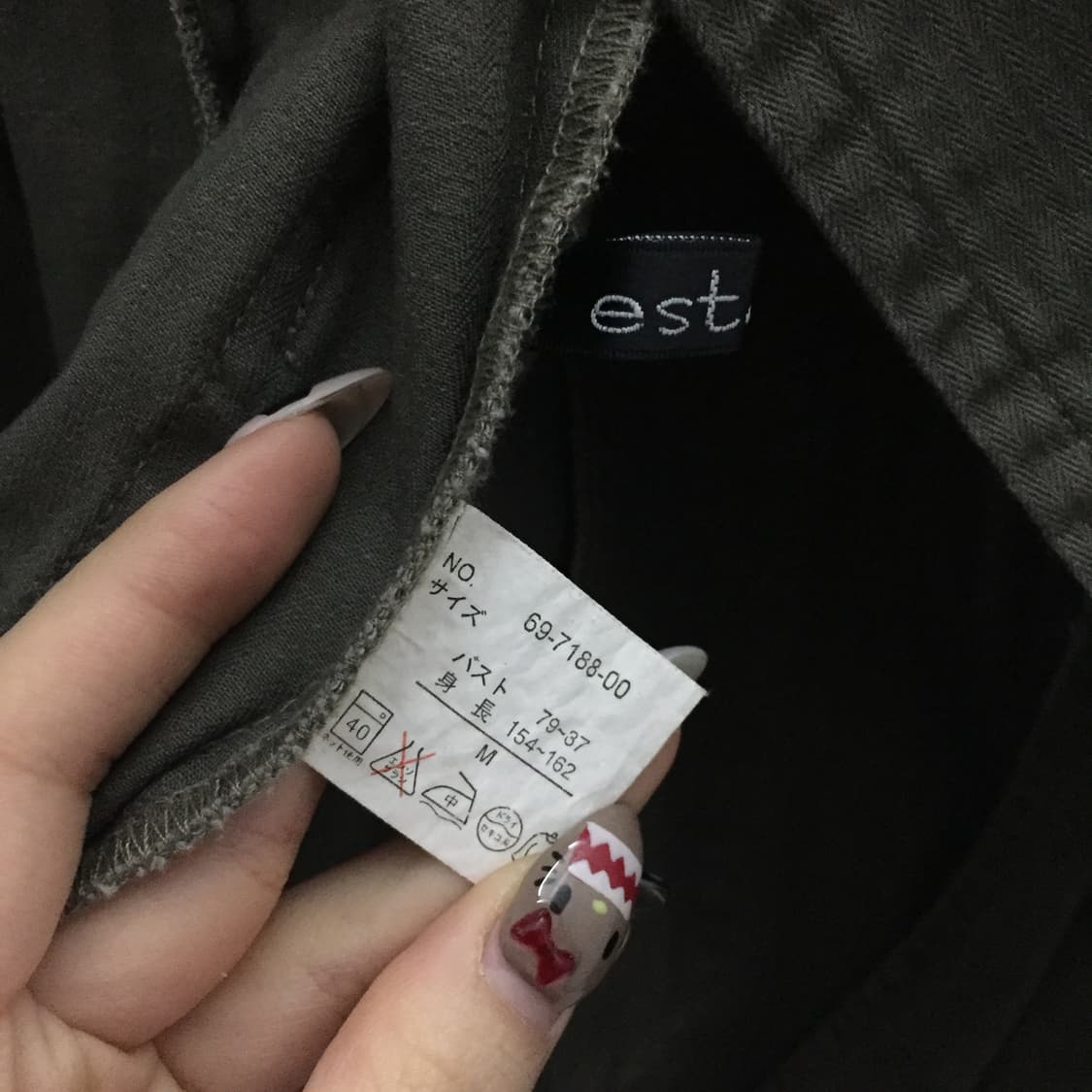 Estacot 하구미 모리걸 하이넥 카키 야상 숏자켓 상품이미지6