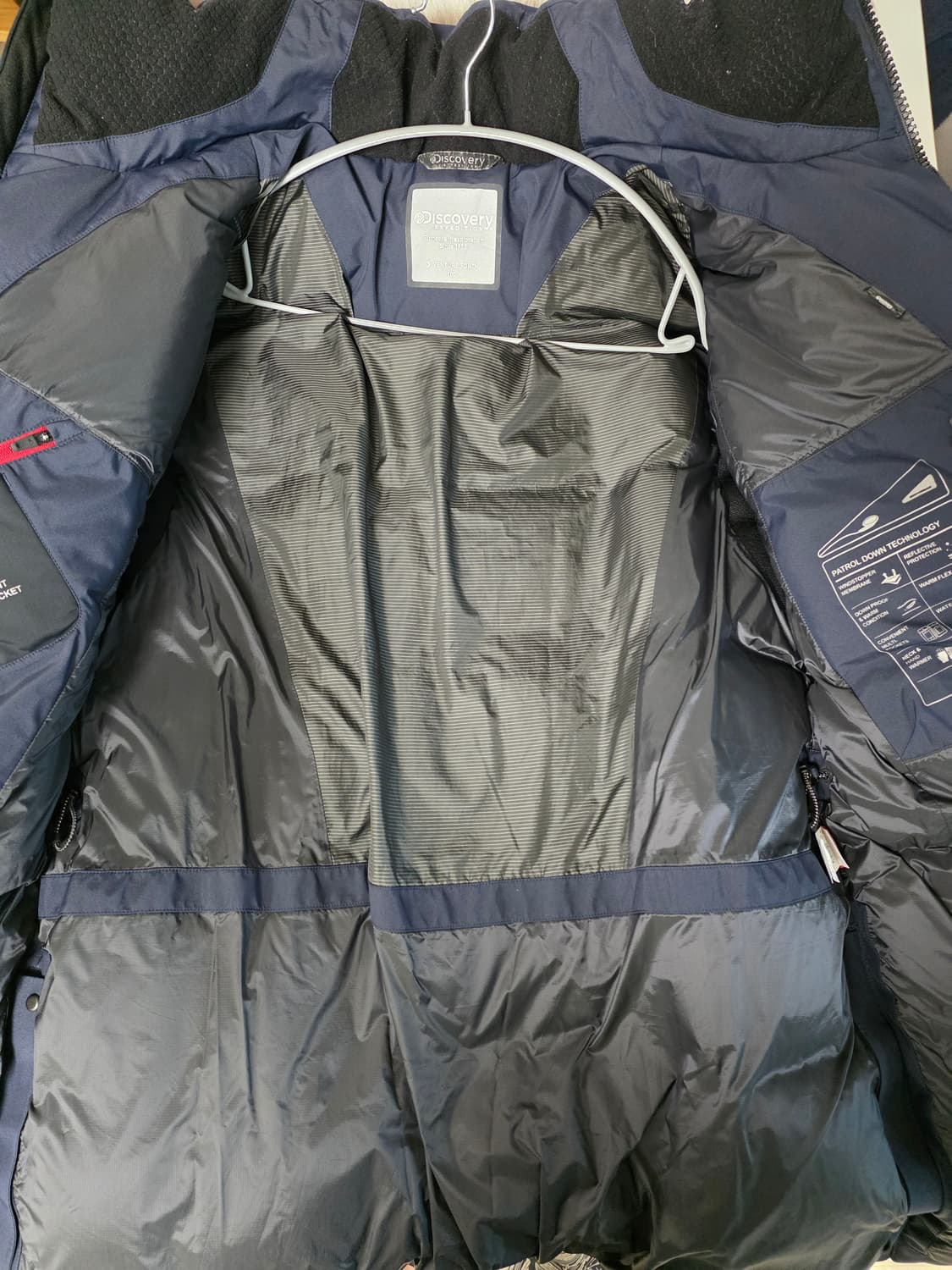디스커버리 패트롤 구스다운 판매합니다. 상품이미지5