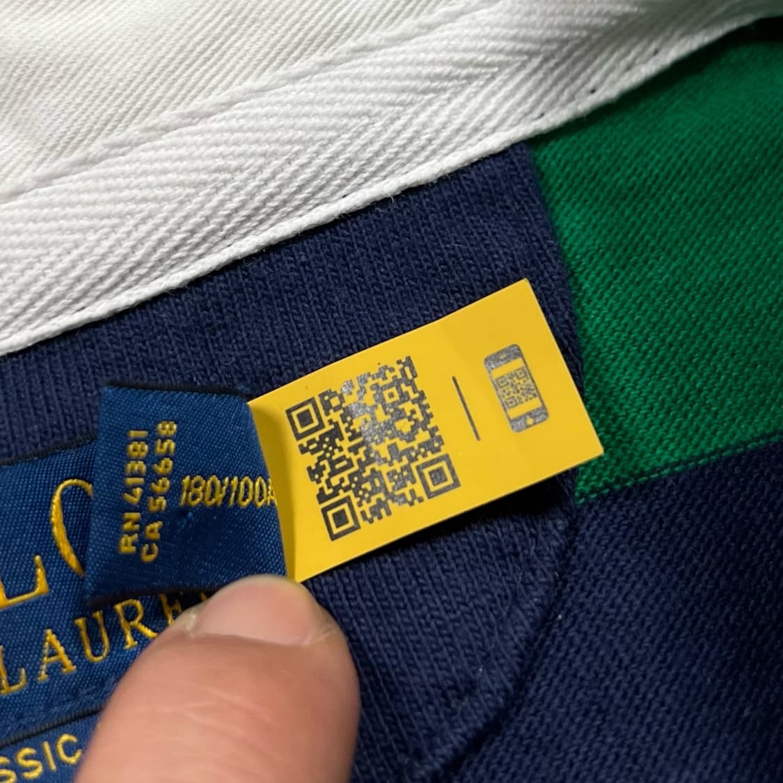 폴로 QR 네이비 그린 스트라이프 럭비티 상품이미지4