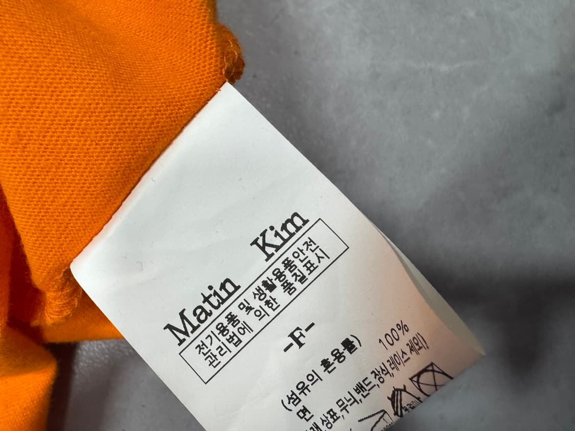 마뗑킴 상품이미지4