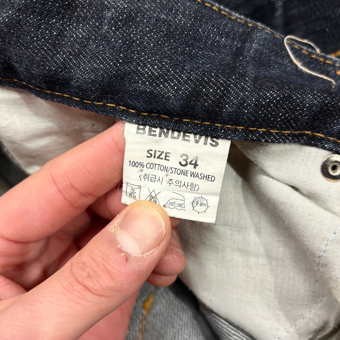 (34) 벤 데이비스 페이딩 흑청 데님 팬츠 상품이미지6