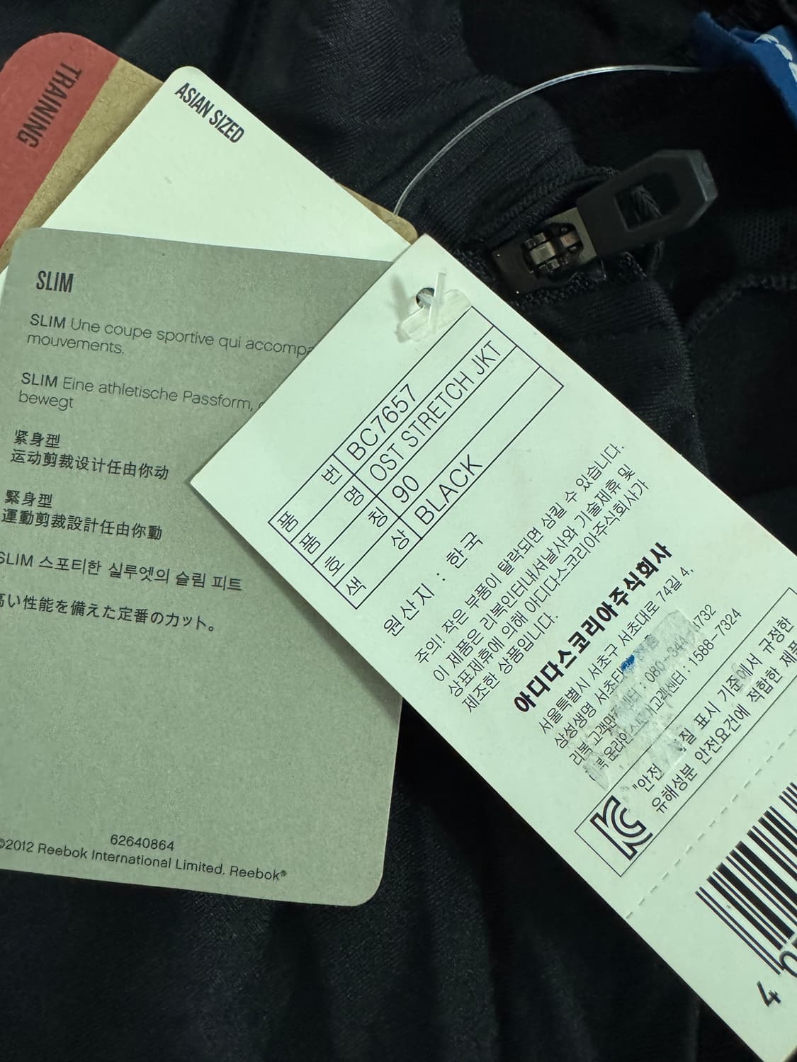 <새상품> 여성 리복 Reebok 기능성 집업 자켓 S 블랙 상품이미지4