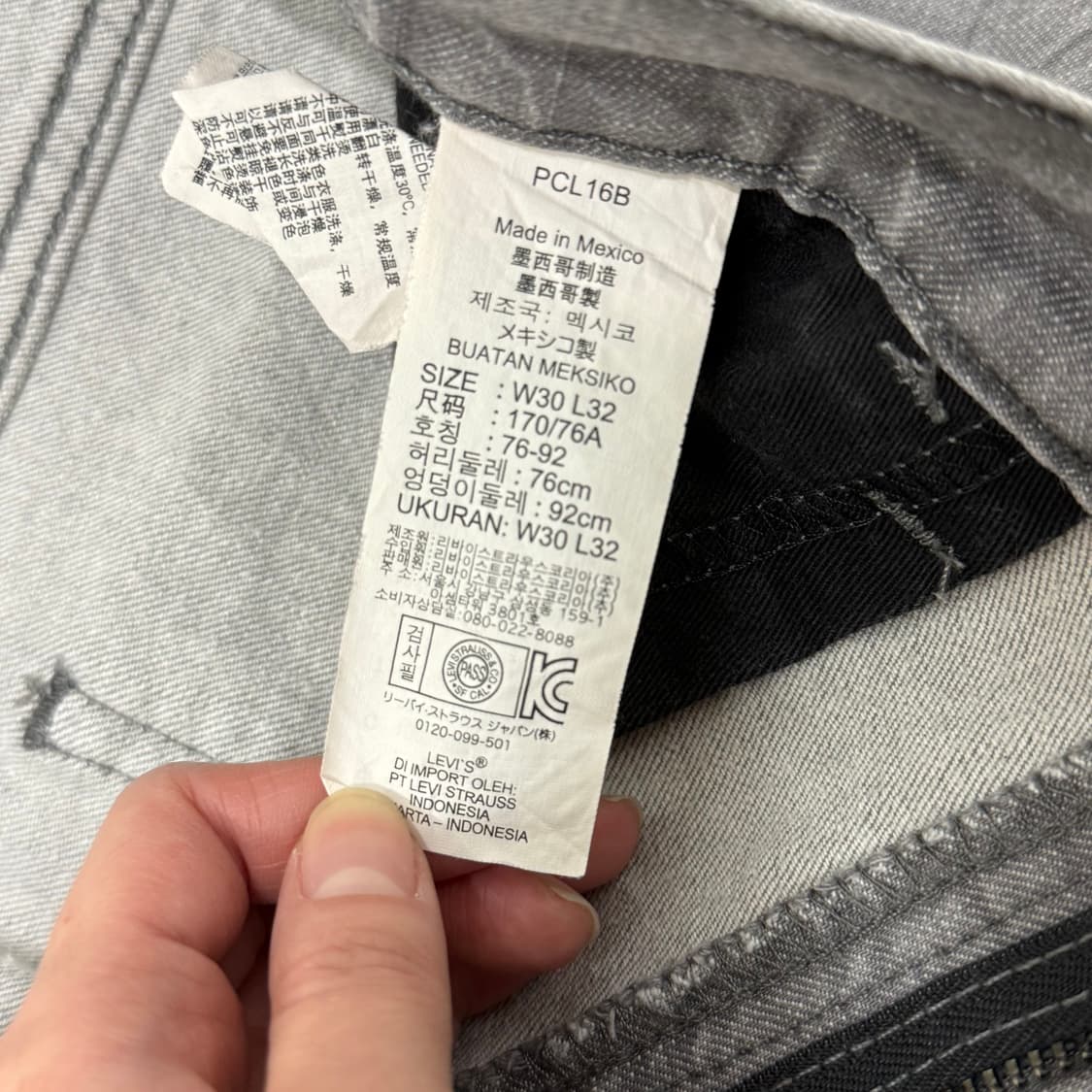 리바이스 데님 팬츠 청바지 (5) 상품이미지5