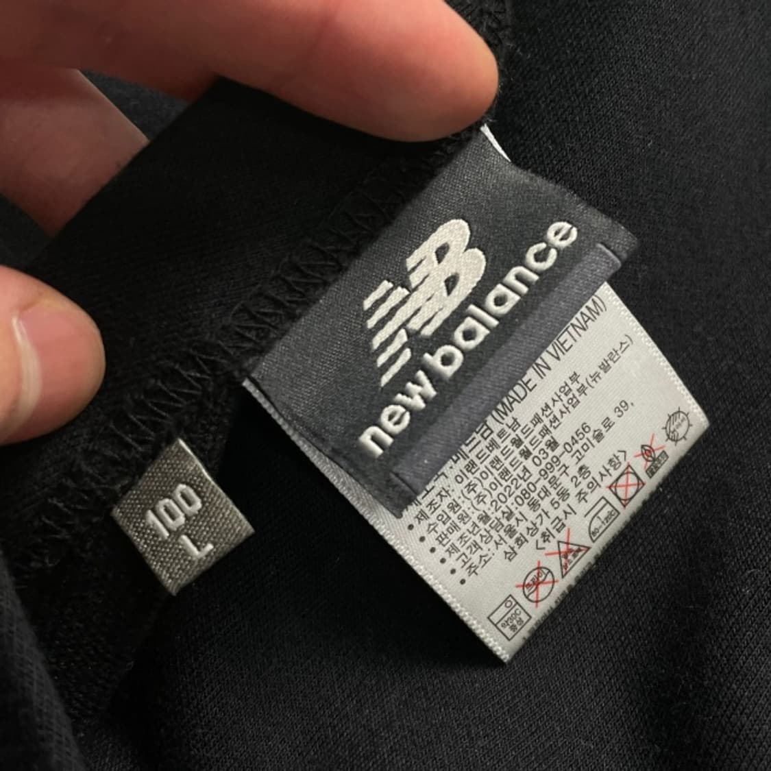 100 뉴발란스 리버서블 후리스 자켓  상품이미지6